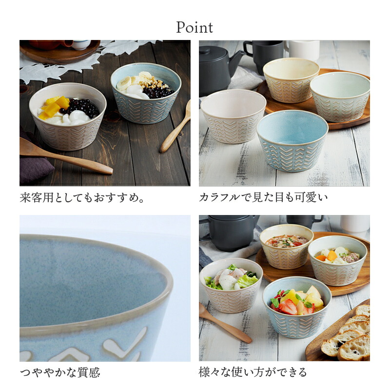 ニュアンスカラーで大人のおうちカフェ、軽量の洋食器。