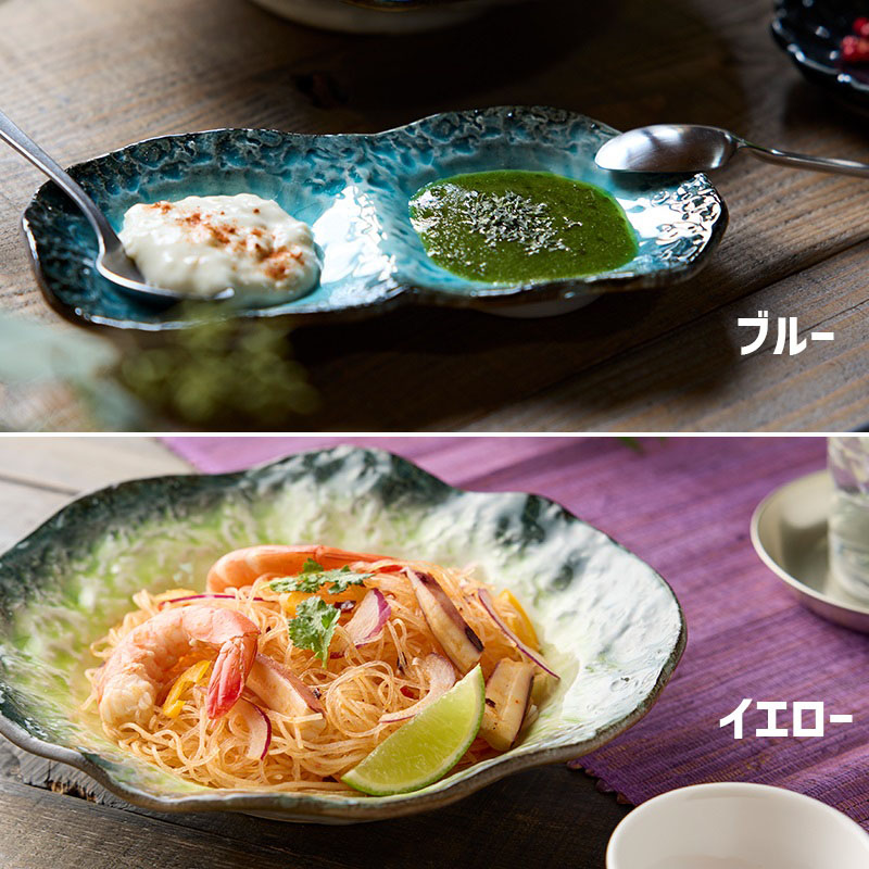 一つ一つに個性のあるグラデーションが綺麗な2連の小皿