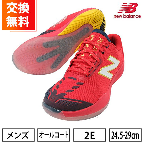 楽天市場】【3連休も毎日出荷】 【サイズ交換往復送料無料