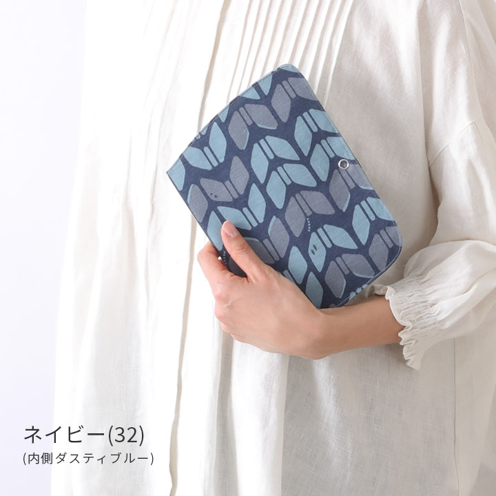 楽天市場】ブックカバー 文庫 A6判 おしゃれ 携帯 二つ折り 持ち運び