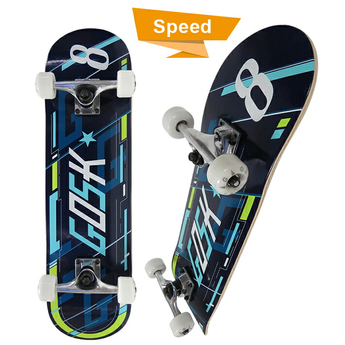 楽天市場】【セール品】スケボー キッズ 子供用 スケートボード