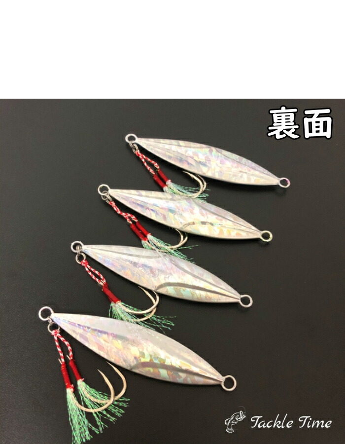 楽天市場】【送料無料】 メタルジグセット 60g 80g 100g 120g 150g