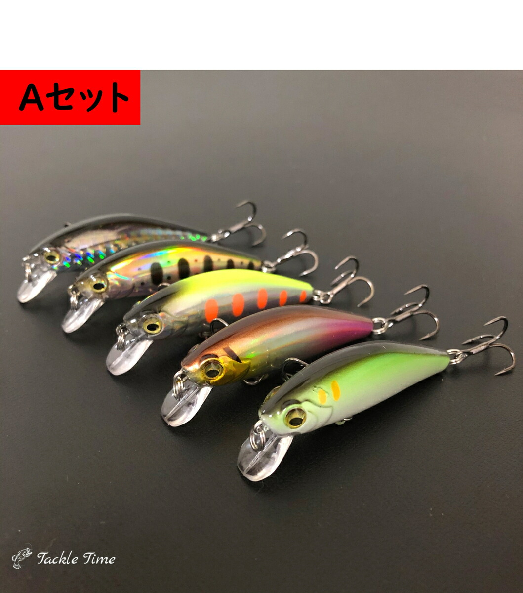 楽天市場】【送料無料】 トラウトルアー セット ミノー 渓流ルアー