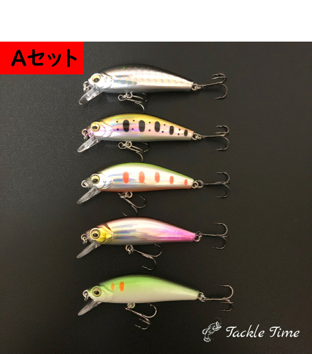 渓流ルアーセット 渓流 ルアーセット 渓流ルアーセット トラウト系