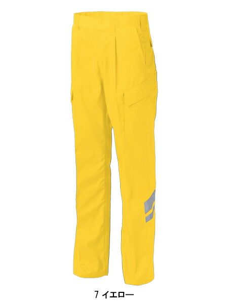 タカヤTAKAYAのセーフティウェア安全服 作業用カーゴパンツTU-N004
