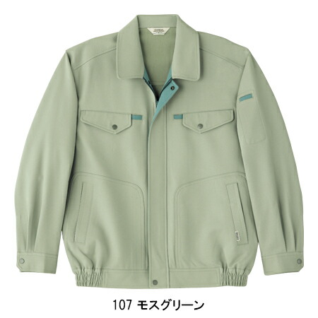 桑和SOWAの作業服秋冬用 長袖ブルゾン9513| サンワーク本店