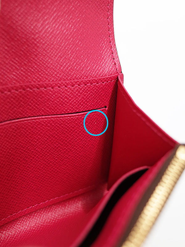 LOUIS VUITTON】ルイヴィトン『モノグラム ポルトモネ ロザリ』M62532