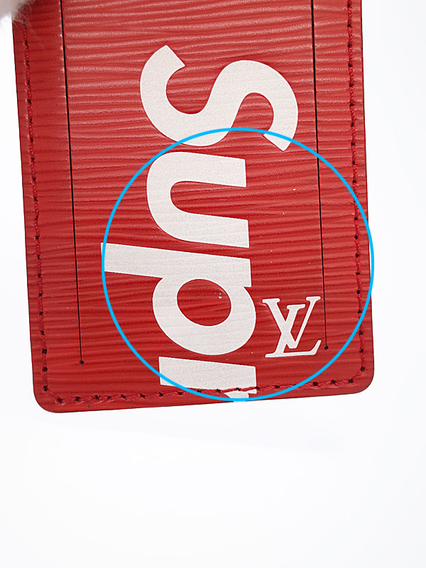 LOUIS VUITTON】【シュプリームコラボ】ルイヴィトン『エピ ネームタグ