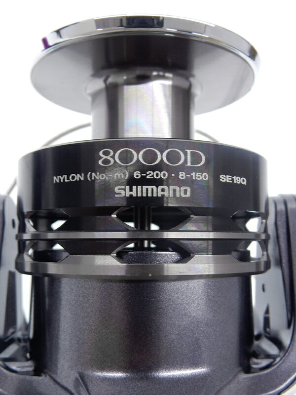 SHIMANO】シマノ『BB-Xレマーレ8000D』03138 2012年モデル ハンドル付