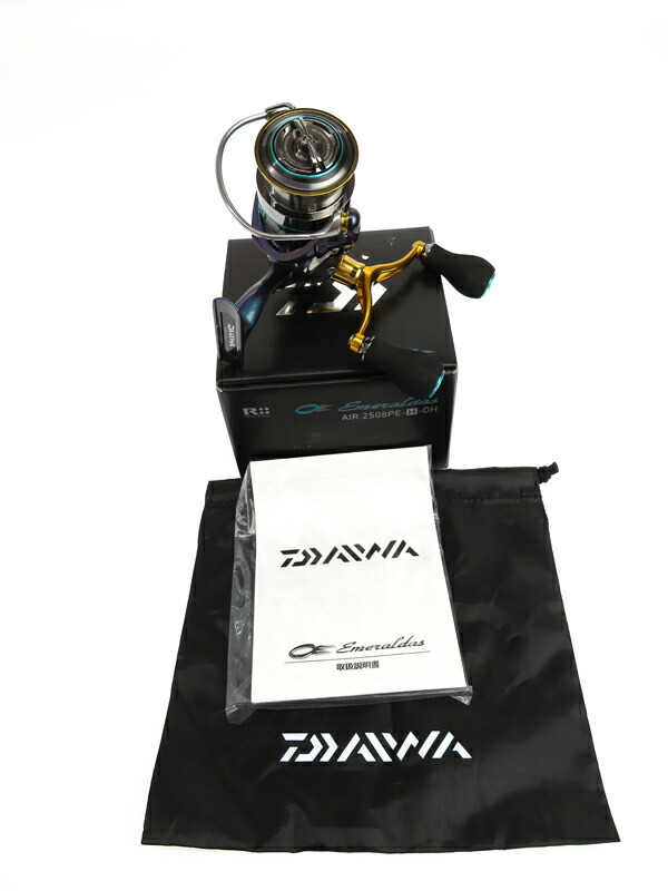 DAIWA】ダイワ『15エメラルダス AIR 2508PE-H-DH』00055993 右ハンドル