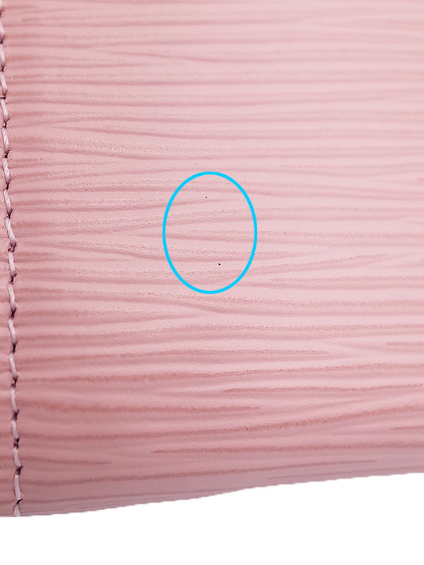 LOUIS VUITTON】ルイヴィトン『エピ ジッピーコインパース』M61206