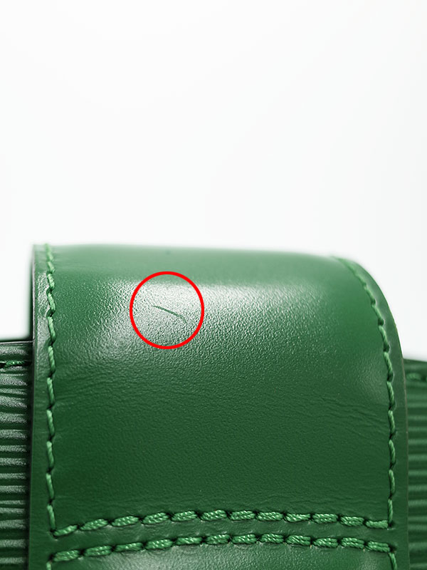 LOUIS VUITTON】ルイヴィトン『エピ クリュニー』M52254 レディース