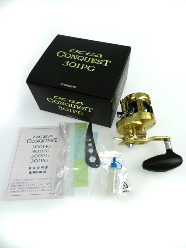 SHIMANO】シマノ『16 オシア コンクエスト 301PG 左』03593 左ハンドル