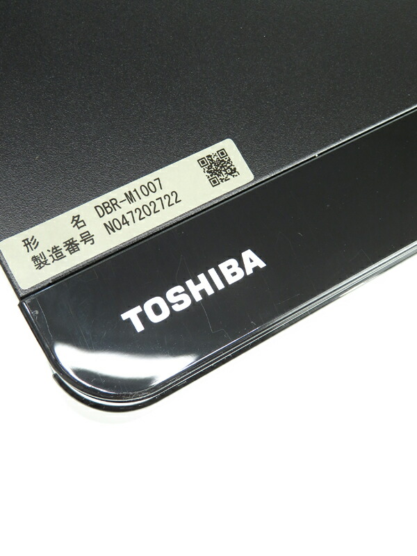 TOSHIBA】東芝『REGZA(レグザサーバー)』DBR-M1007 1TB 3+4チューナー