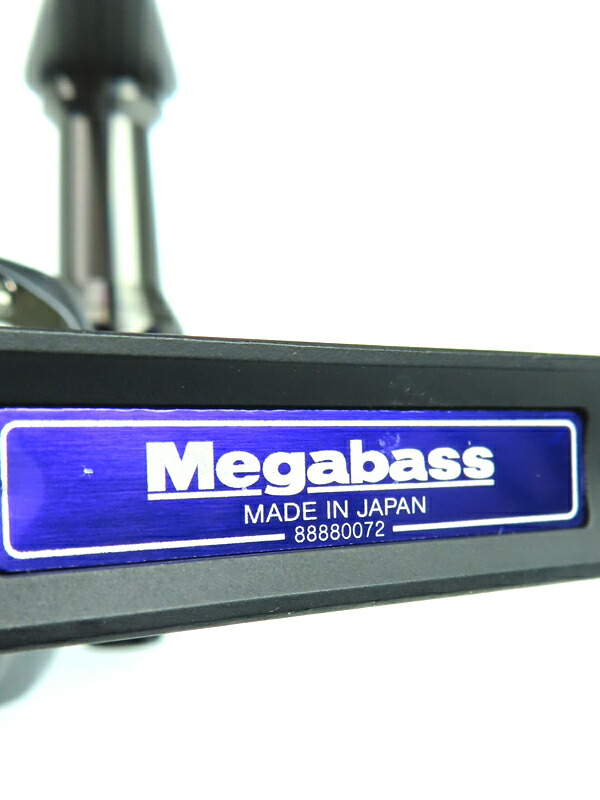 Megabass】メガバス『RC-IDATEN 256 左右付替え可』フィッシング