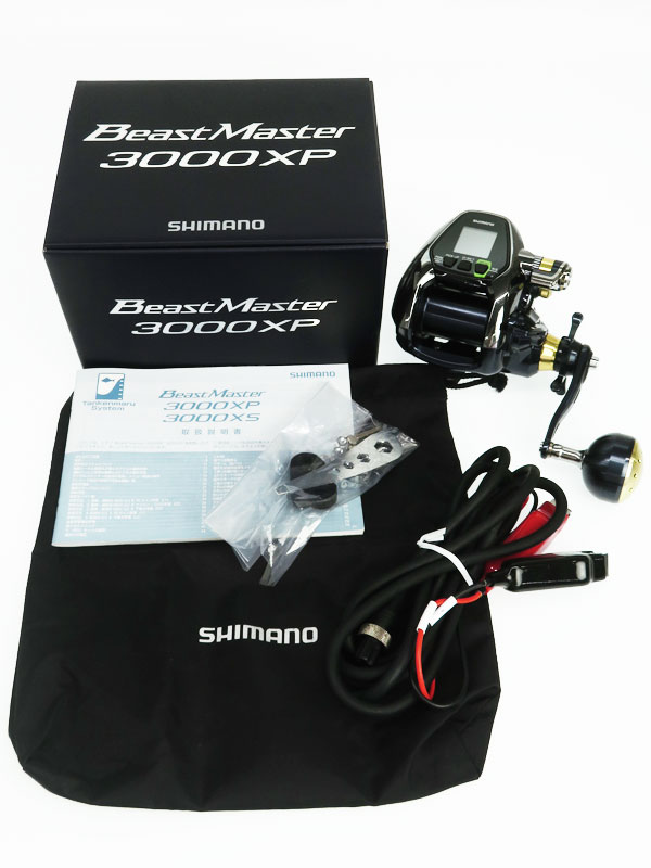 SHIMANO】シマノ『16ビーストマスター3000XP 右ハンドル』03546 電動