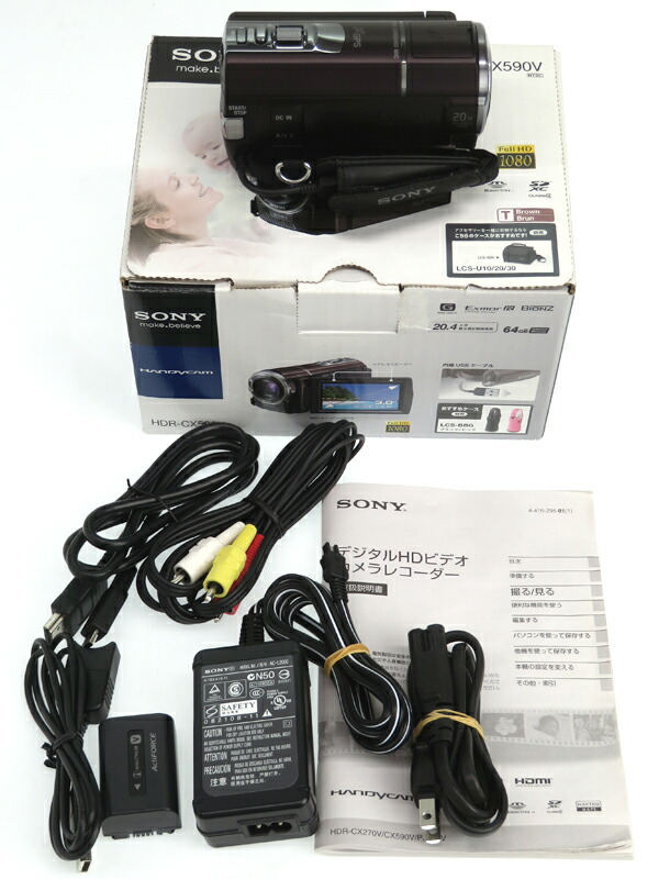 SONY】ソニー『ハンディカム』HDR-CX590V(T) ボルドーブラウン フルHD