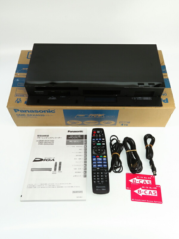 Panasonic】パナソニック『DIGA(全自動ディーガ)』DMR-BRX4020 4TB 7