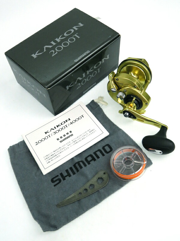 SHIMANO】【海魂】【KAIKON】シマノ『15カイコン 2000T 右ハンドル