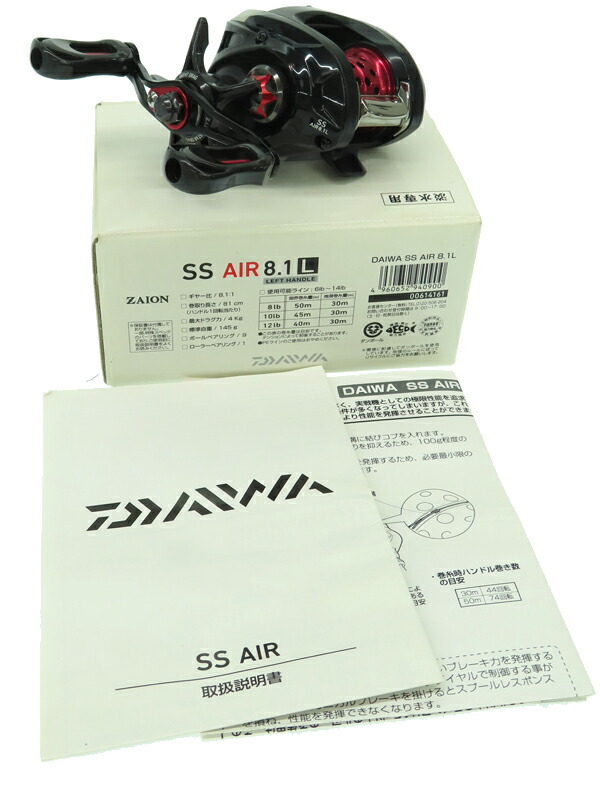 DAIWA】【淡水専用】ダイワ『SS AIR 8.1L 左ハンドルのみ』00614161