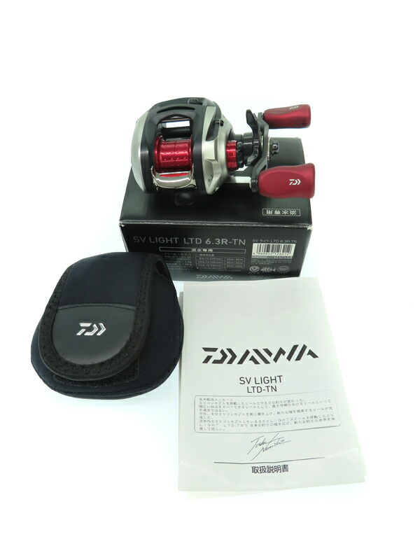 ダイワ SV LIGHT LTD 8.1 右ハンドル sv light ltd 8:1 右ハンドル