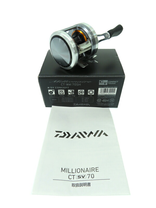 DAIWA】ダイワ『19ミリオネア CT SV 70SH 右ハンドル』00630062 2019年