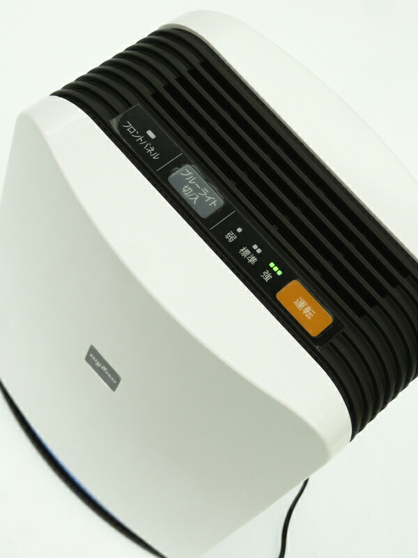 NIKKISO】日機装『Aeropure(エアロピュア)』AN-JS1 8畳 空間除菌消臭