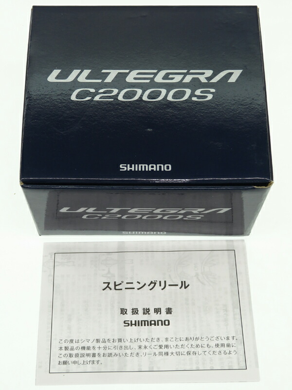 SHIMANO】【ULTEGRA】シマノ『21アルテグラ C2000S ハンドル左右切替可