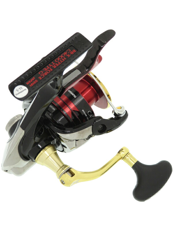 SHIMANO】【BB-X HYPER FORCE】シマノ『13 BB-X ハイパーフォース