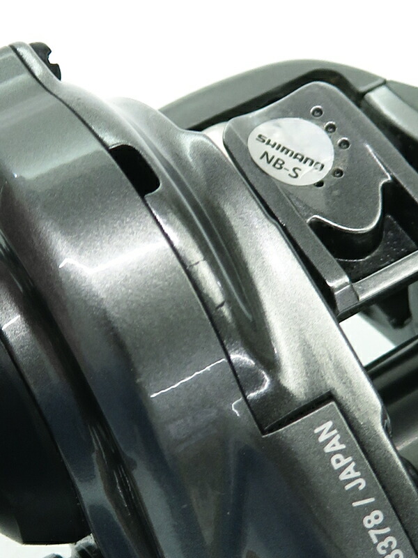 SHIMANO】【カスタムノブ】シマノ『15メタニウムDC HG 右ハンドル