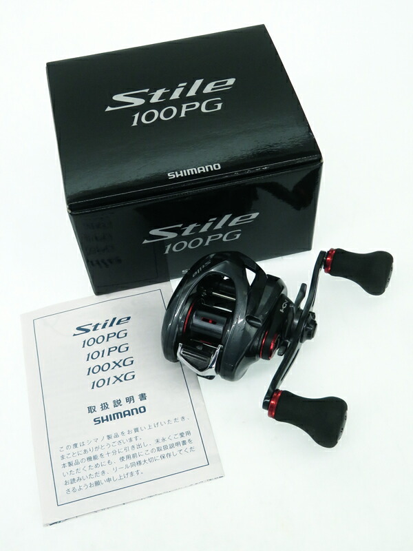 SHIMANO】シマノ『16スティーレ100PG 右ハンドル』03524 2016年 ベイト