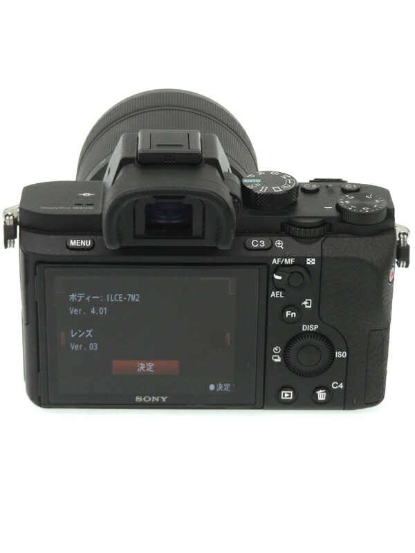 SONY】ソニー『α7II ズームレンズキット』ILCE-7M2K 2430万画素 フル