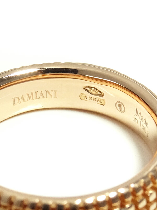 DAMIANI】ダミアーニ『K18PG メトロポリタン ドリーム リング 9Pダイヤ