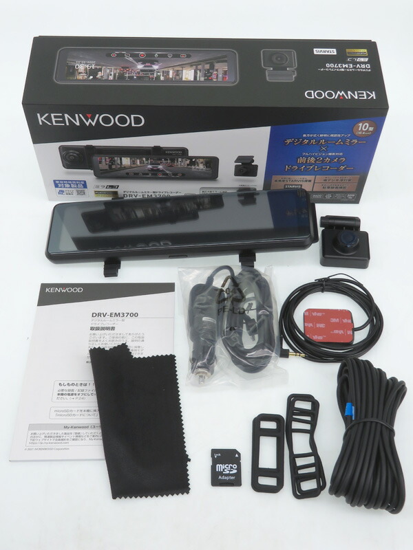 アクセサリー DRV-EM3700 アクセサリー DRV-EM3700 KENWOOD DRV-EM3700