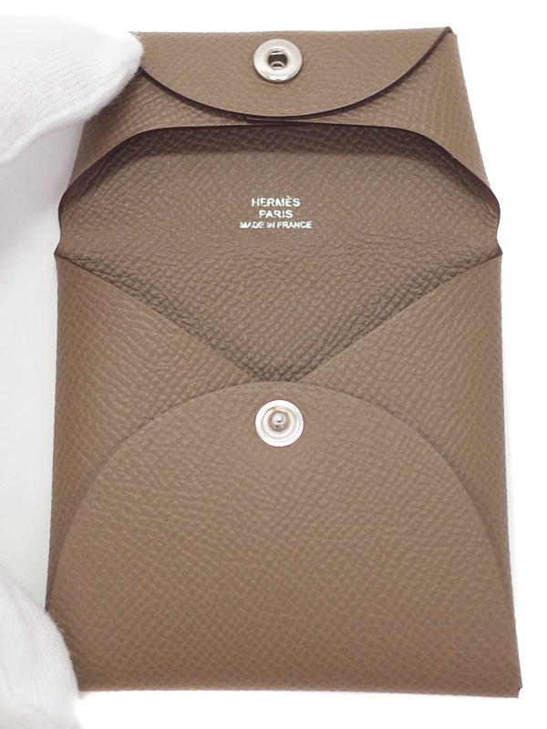 HERMES】エルメス『バスティア』U刻印 2022年製 メンズ レディース