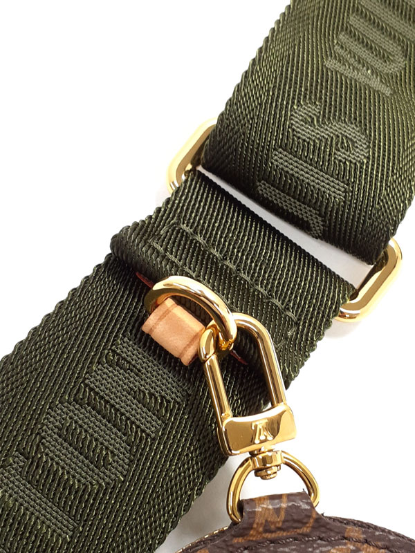 LOUIS VUITTON】ルイヴィトン『ショルダーストラップ』J02493 メンズ