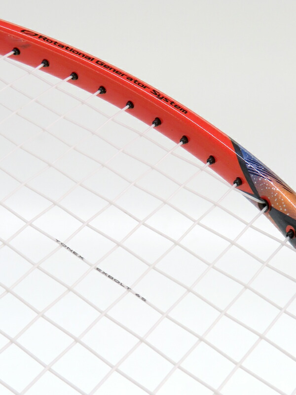 YONEX】ヨネックス『アストロクス 77プロ 3U5』AX77-P 2022年10月発売