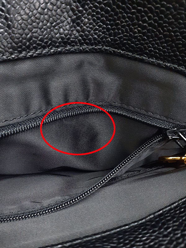 CHANEL】シャネル『ロゴ刺繍 チェーントートバッグ』レディース 1週間