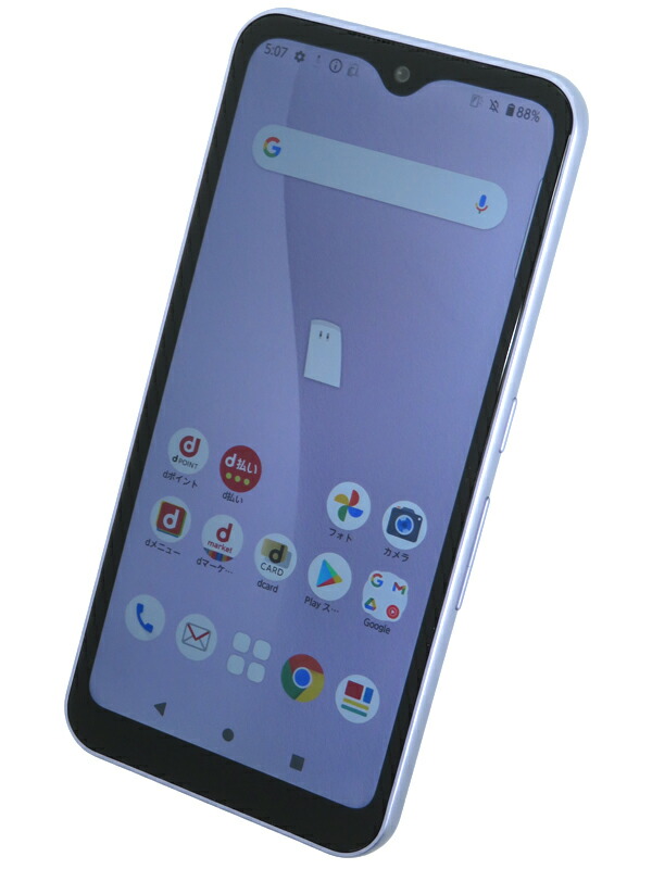 FUJITSU】富士通『arrows We 64GB SIMロック解除済 ドコモ パープル』F