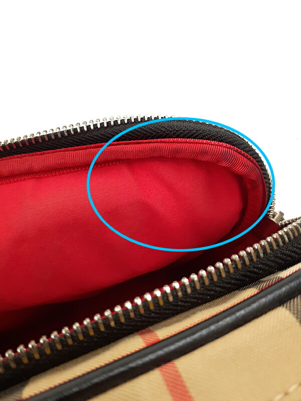 BURBERRY】バーバリー『ヴィンテージチェック クロスボディバッグ