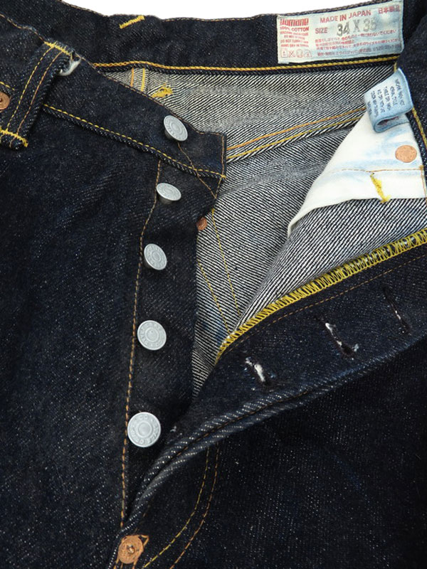 EVISU】【yamane】【No.1 SPECIAL】【20OZ】【日本製】【ジーパン