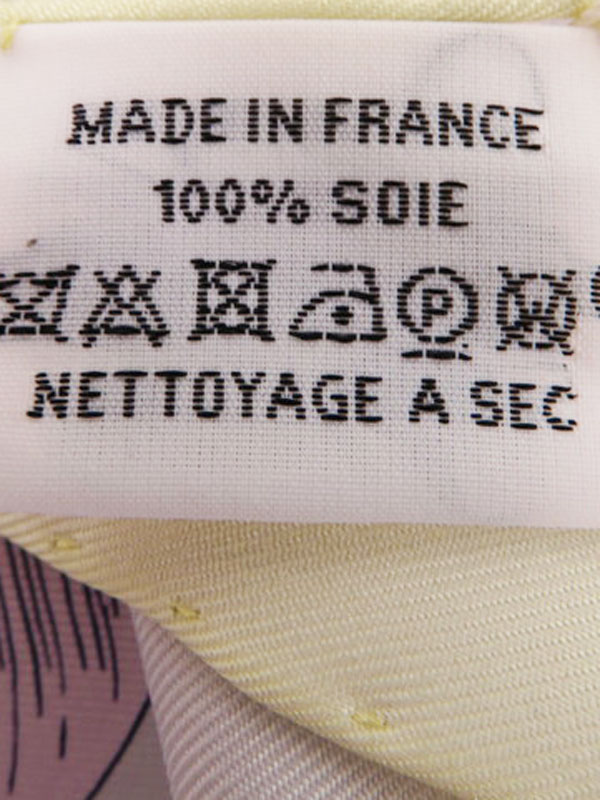 HERMES】【Etude pour un Iris】【フランス製】エルメス『カレ45