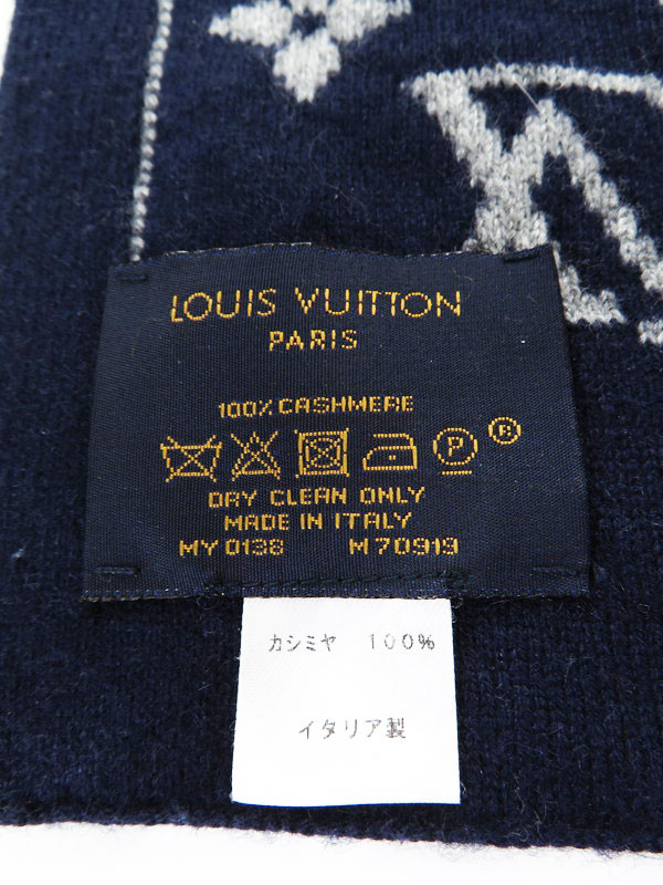 LOUIS VUITTON】【イタリア製】ルイヴィトン『エシャルプ・モノグラム