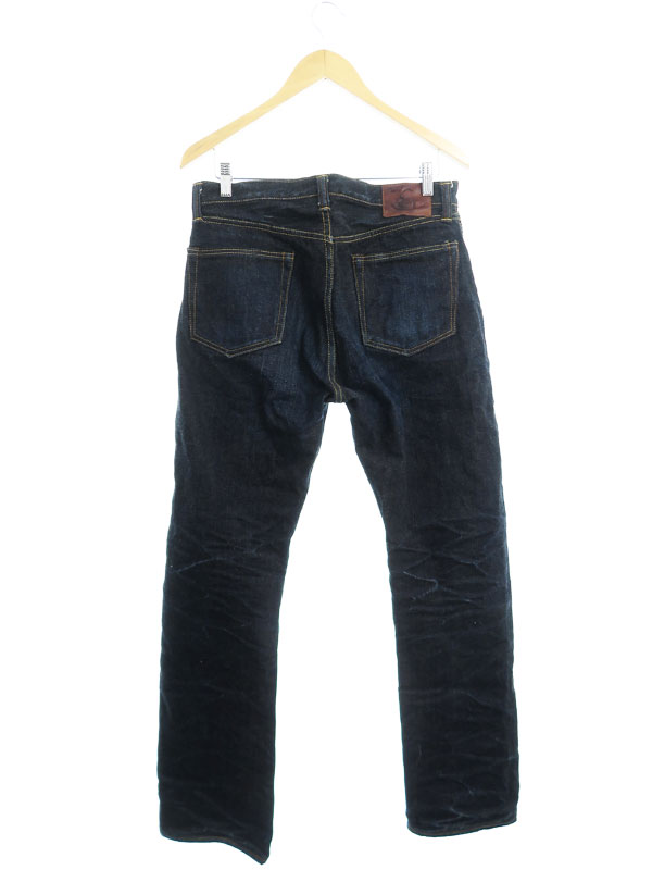 備中倉敷工房 ETERNAL】【立体加工ヴィンテージ】ビッチュウ