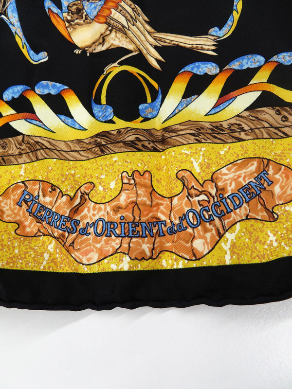 HERMES】【PIERRES d' ORIENT et d' OCCIDENT】【フランス製】エルメス