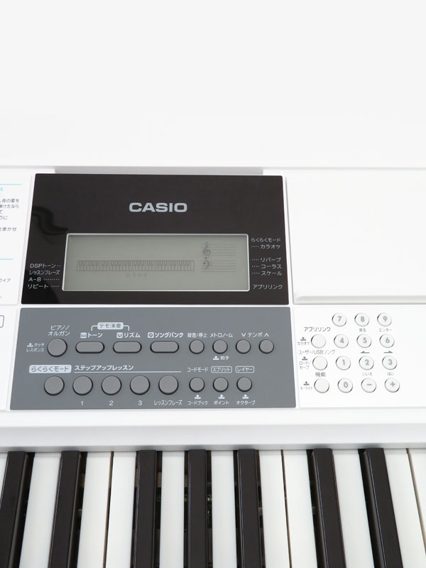 CASIO】【美品】カシオ『光ナビキーボード』LK-516 2019年製 1週間保証