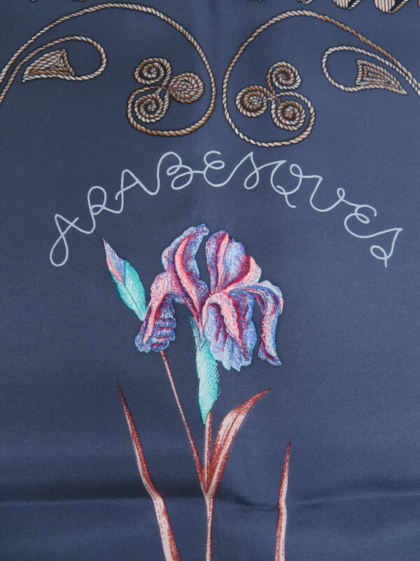 HERMES】【ARABESQUES】【フランス製】エルメス『カレ90 アラベスク