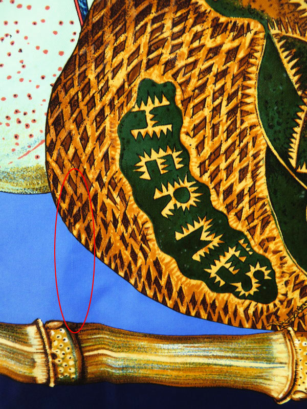 HERMES】エルメス『カレ90 クレオルの楽園 Jardin Creole』レディース