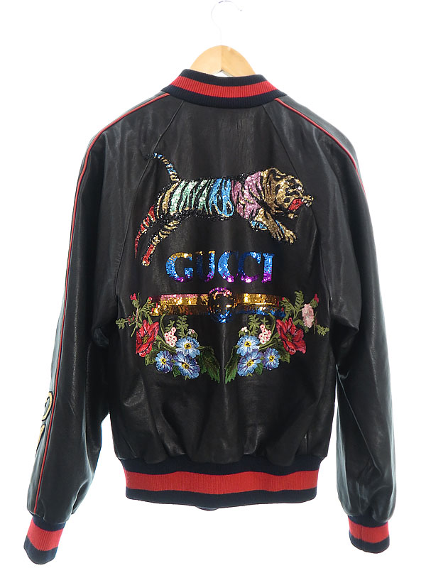 GUCCI】グッチ『DIY レザージャケット size50』560332 XG772 メンズ 1
