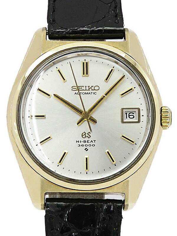 SEIKO】セイコー『GS グランドセイコー 61GS』6145-8000 96****番